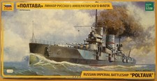 Poltava russisn imperial - russisn,