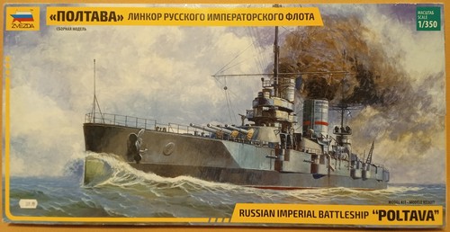 Poltava russisn imperial - poltava,