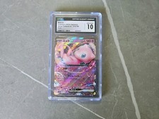 Mew Ex  Pokémon 2023 Japanese