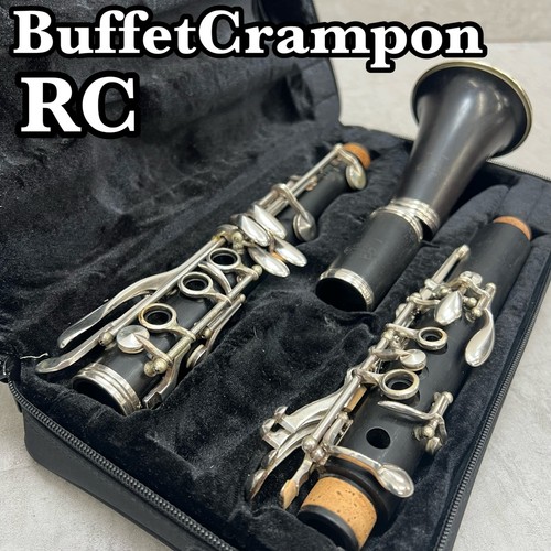 Buffet crampon klarinette - buffet, rc