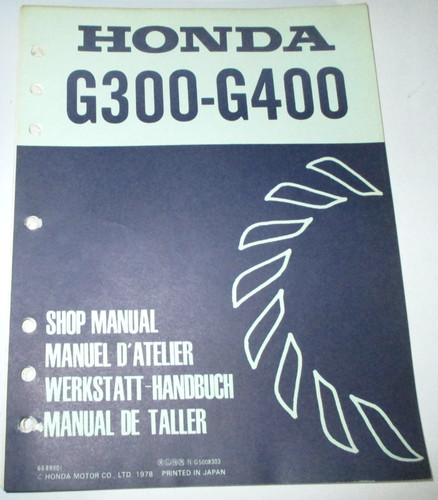 Honda g300 g400 - g400, engine