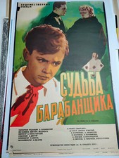 Plakat Das Schicksal des