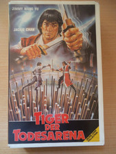 Splendid Video - Tiger der