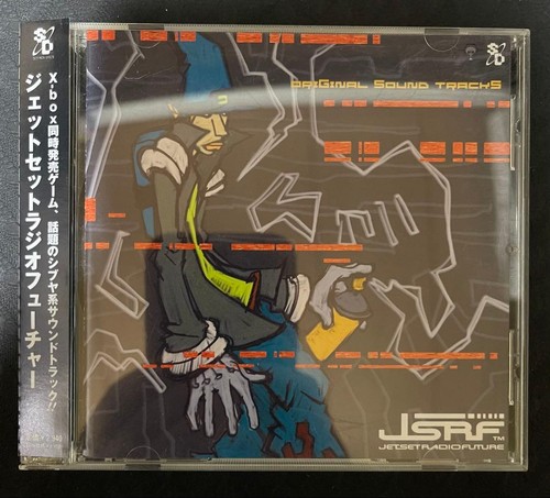 Jet set radio future - radio,