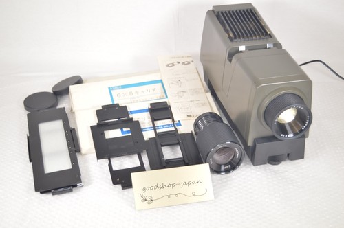 Cabin procabin 67 z - 67,