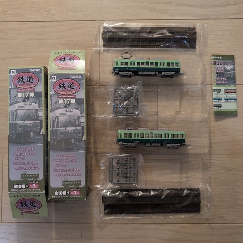 Sammlung eisenbahnen vol - vol., 17