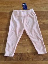 Baby Nicki Hose rosa Gr. 74/80 NEU