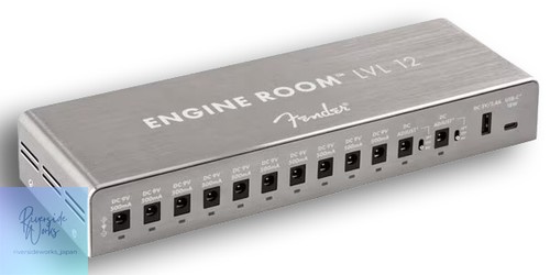 Fender engine room - engine,