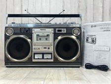 HITACHI TRK-8180 Retro FM/AM Ghettoblaster 1979 2-Wege 4-Lautsprecher Fully S...