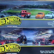 Hot Wheels Premium Diorama