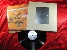 J.S. BACH CEMBALOKONZERTE KARL RICHTER MÜNCHENER BACH-ORCHESTER HEDWIG BILGRAM