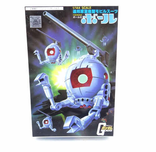 Gunpla 1st mobile suit - ng,