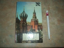 MOSKAU - Reiseführer UdSSR "