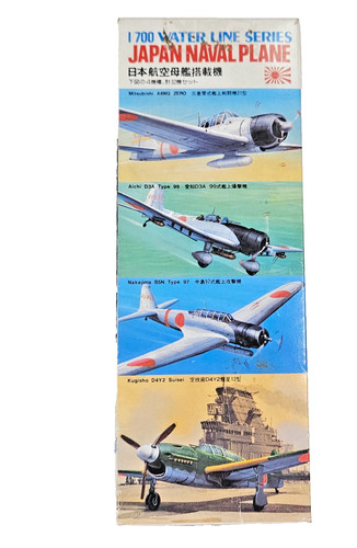 Japan marine flugzeug maßstab - marine,