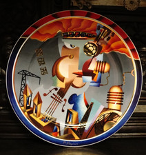 Goebel Pavel Kaplun virtuelle