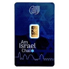 1g Goldbarren - Holy Land Mint
