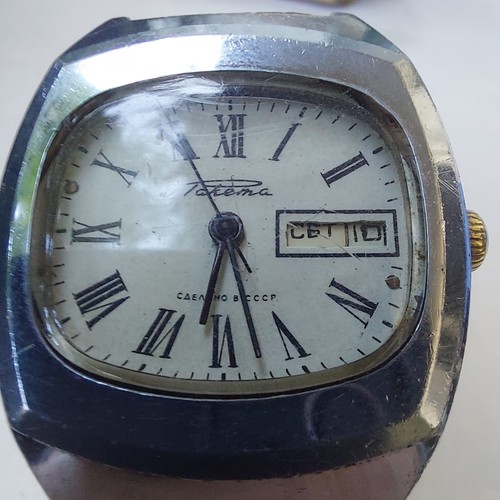 Rare raketa oder - rare"raketa, tv"oder