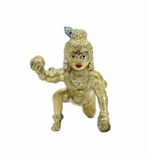 Messing Lord Kanha/Laddu Gopal