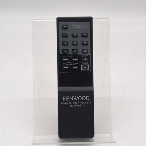Kenwood remote control - remote,