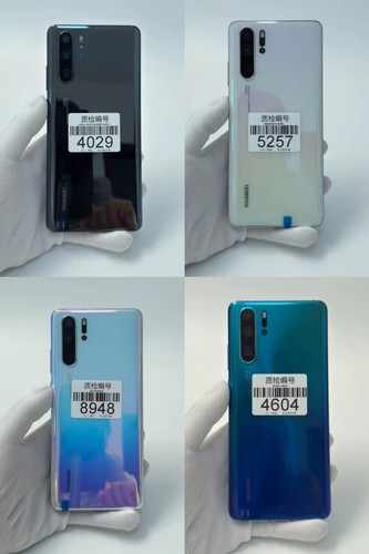 Huawei p30 pro 128 - huawei,