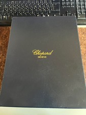 Chopard Holz Uhrenbox original