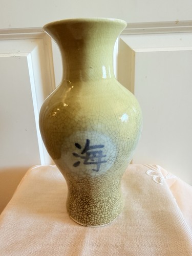 Porzellan vase china - china, japan
