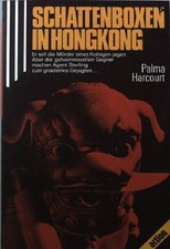 Schattenboxen in Hongkong