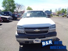 Used Engine Cooling Fan Clutch