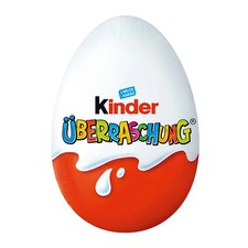 Ü Ei Figuren bis 2015 ( Alles Original , gereinigt , Top Zustand )