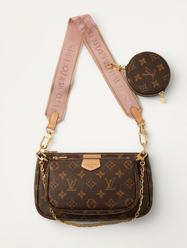 Louis vuitton tasche - vuitton, multi
