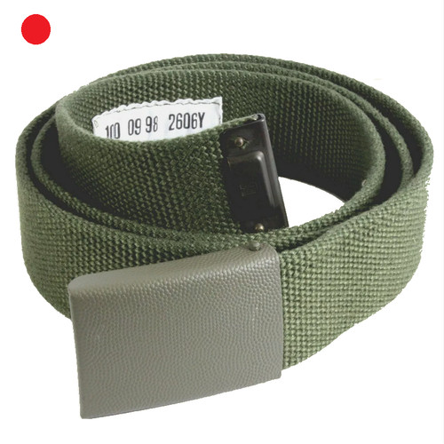 Neu bundeswehr gürtel - bundeswehr,