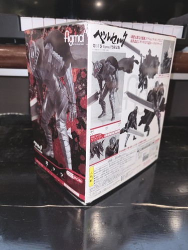 Figma max factory - max, guts