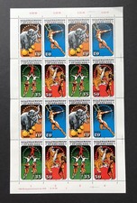 ZD Schalter Bogen 2983 - 2986