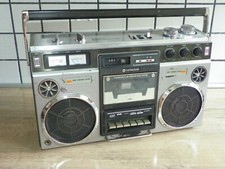 Rare Boombox Ghettoblaster Hitachi TRK-8155 Made in Japan 1979 - For collectors!