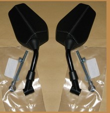 Spiegel für Peugeot