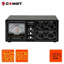 Comet cat 273 144 - cat-273, 144/430mhz