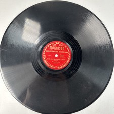 The Old Rugged Cross Wurlitzer