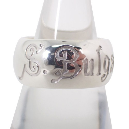 Gebraucht bvlgari 925 - [gebraucht], save