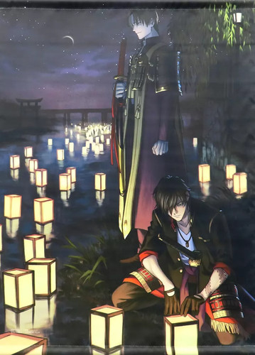 Heshikiri hasebe ookurikara - &,