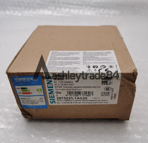1pc new siemens contactor - new,