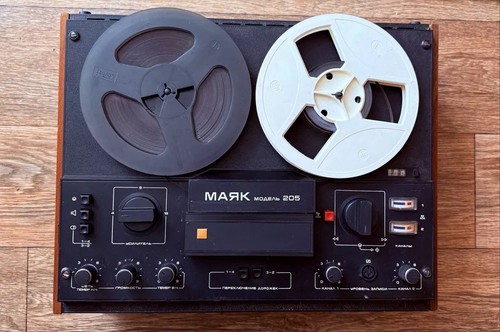 Majak 205 vintage ussr soviet - majak,