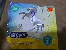 Breyer * 2025 TSC * Stablemate