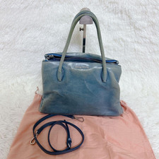 Miu Miu Archive Handtasche