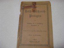 1891 frankfurt german - frankfurt, judaica