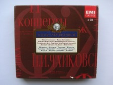 Tschaikowsky - Huberman, Furtwängler, Cantelli, Solomon EMI 4 CD Tchaikovsky