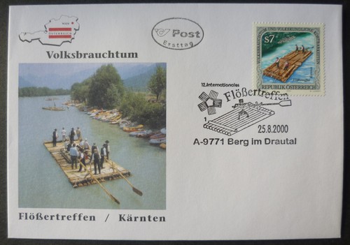 österreich minr 2325 - minr.:,