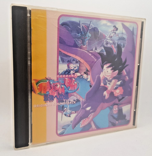 Dragon ball original - dragon,
