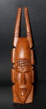 AFRIKA MASKE WANDMASKE * DEKORATION ZUM AUFHÄNGEN * HAND GESCHNITZT * 24,3 CM *