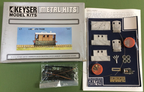 Spur keyser boxed - keyser,