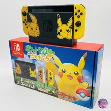 Nintendo Switch Console